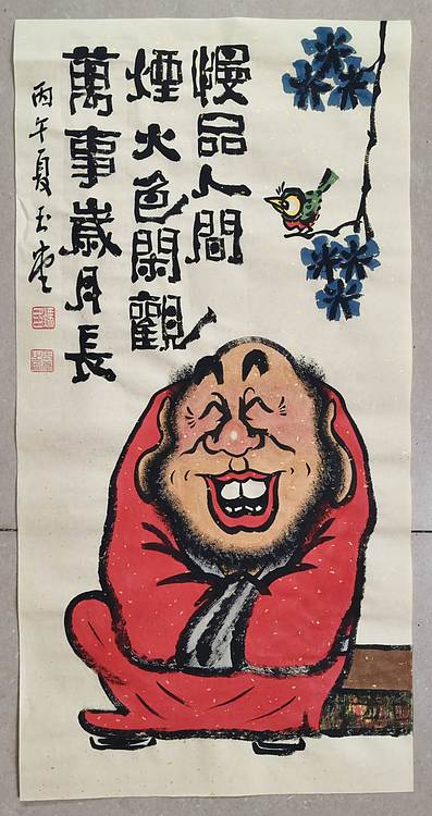 冯玉堂 慢品人间烟火色,闲观万事岁月长。