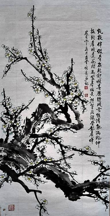 山东省美协会员 闫友会 虬枝伴傲骨