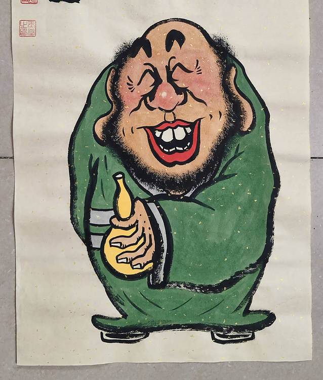冯玉堂 一杯清茶品岁月，半壶老酒醉人生。
