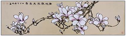 高晓林 （5735）国家一级美术师，江苏省美协会员，六尺对开玉兰花