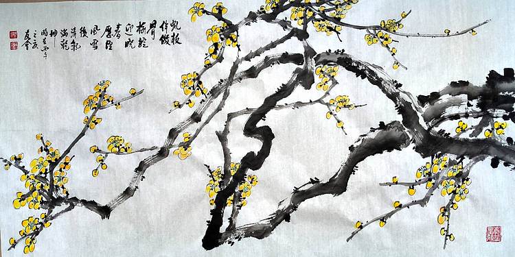 山东省美协会员 闫友会 虬枝伴傲骨