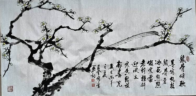 山东省美协会员 闫友会 铁骨颂歌