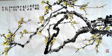 山东省美协会员 闫友会 虬枝伴傲骨