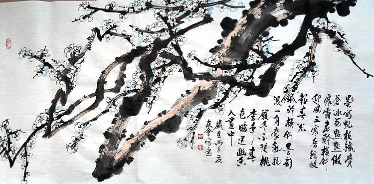 山东省美协会员 闫友会 墨写虬枝铁骨苍