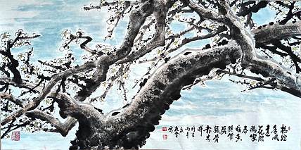 山东省美协会员 闫友会 梅绽香风远