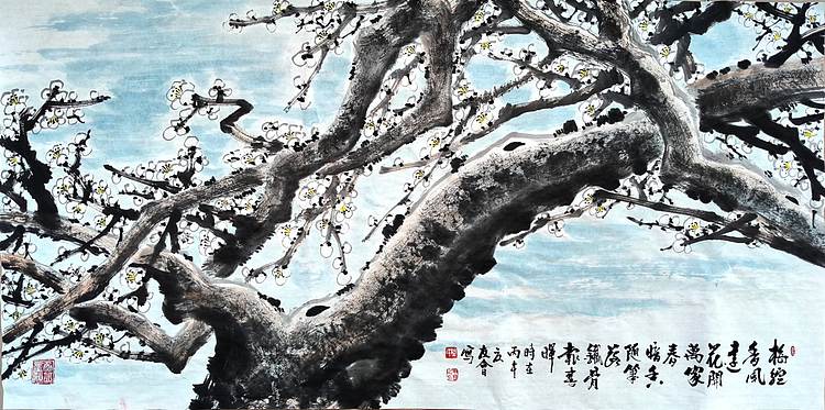 山东省美协会员 闫友会 梅绽香风远