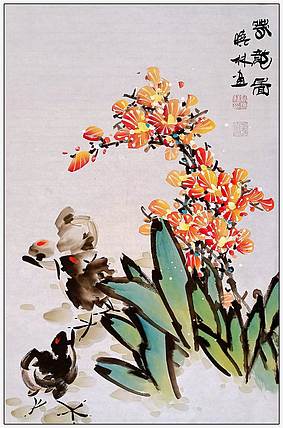 高晓林 （5739）国家一级美术师，江苏省美协会员
