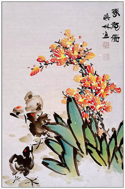 高晓林 (5739)国家一级美术师,江苏省美协会员
