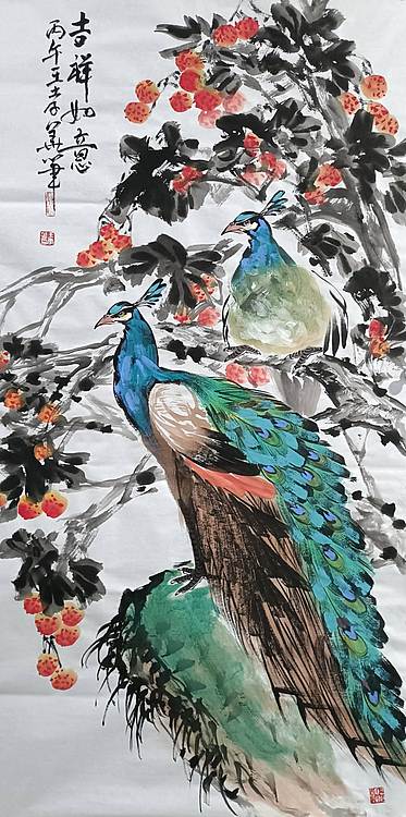 王孝华 吉祥如意