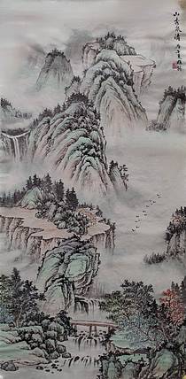 周植筠 山秀泉清