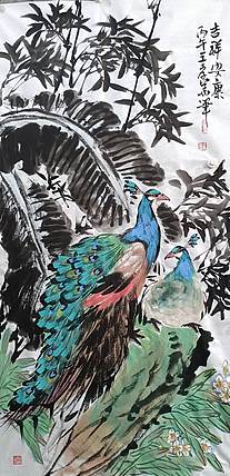 王孝华 吉祥安康