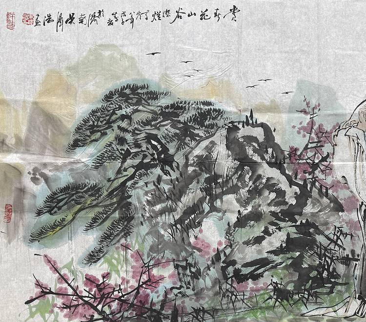 山东美协副主席 吴泽浩