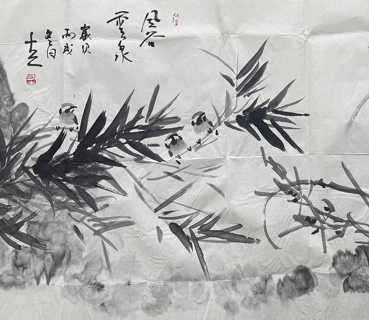 广东省美协会名誉主席 方土