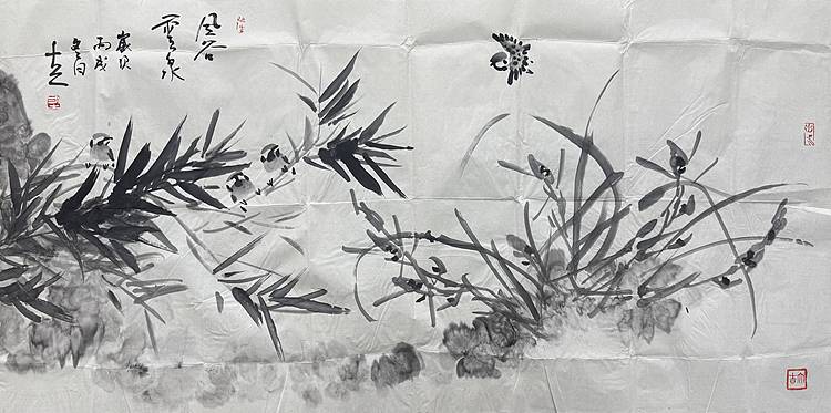 广东省美协会名誉主席 方土