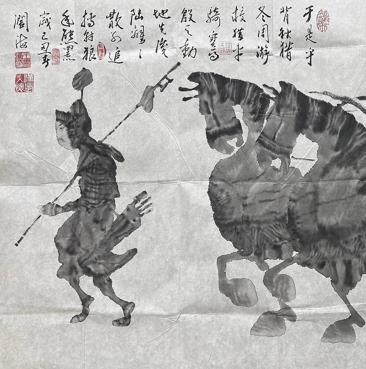 中美协理事 王阔海