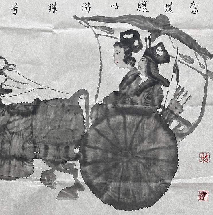 中美协理事 王阔海