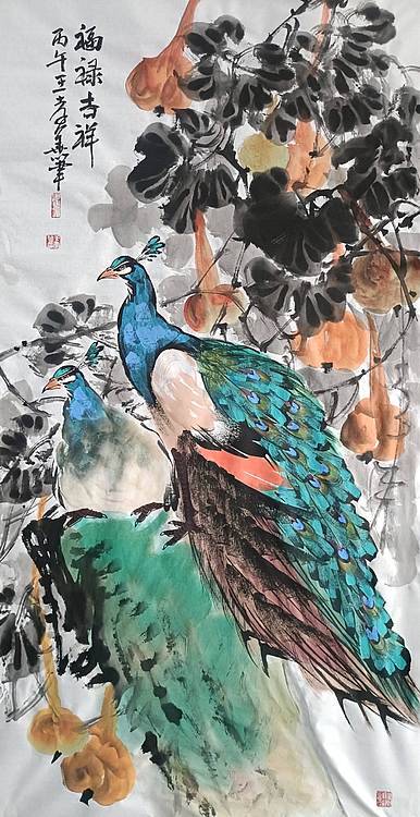 王孝华 福禄吉祥