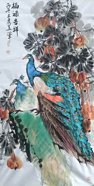 王孝华 福禄吉祥