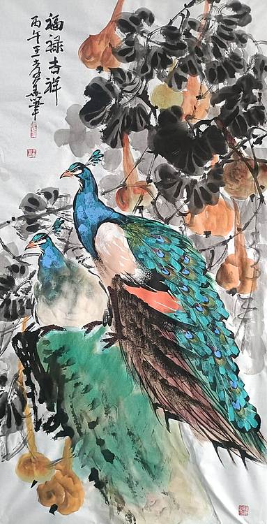 王孝华 福禄吉祥