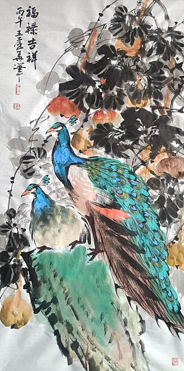 王孝华 福禄吉祥