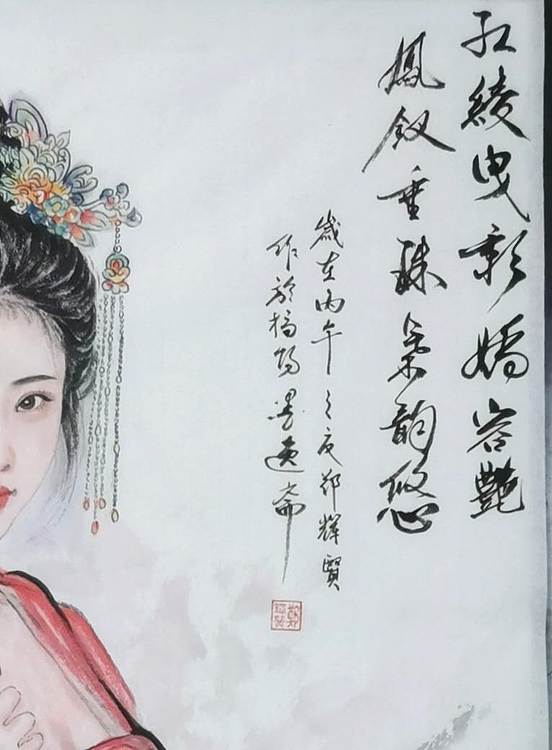 国家一级美术师 郑辉贤 郑辉贤原创三尺生宣纸作品