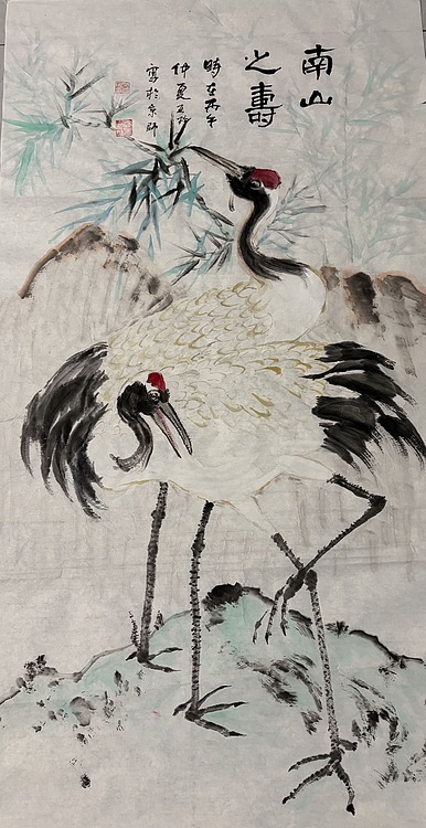 清荷 霍春阳学生   南山之寿