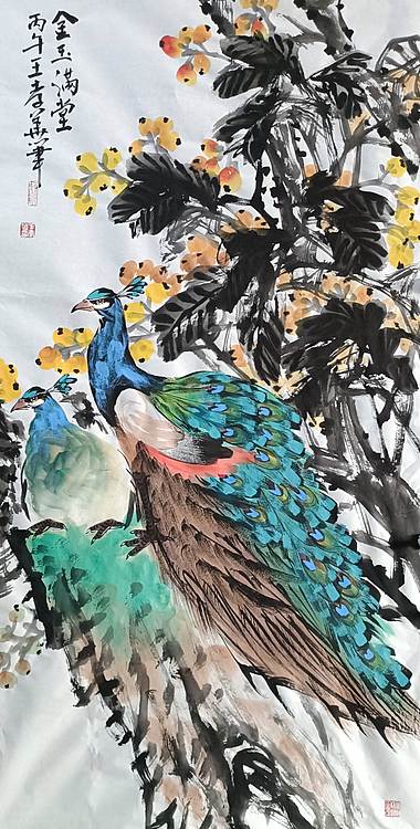 王孝华 金玉满堂