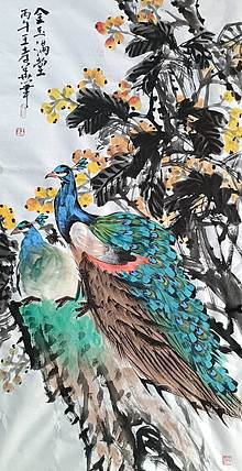 王孝华 金玉满堂