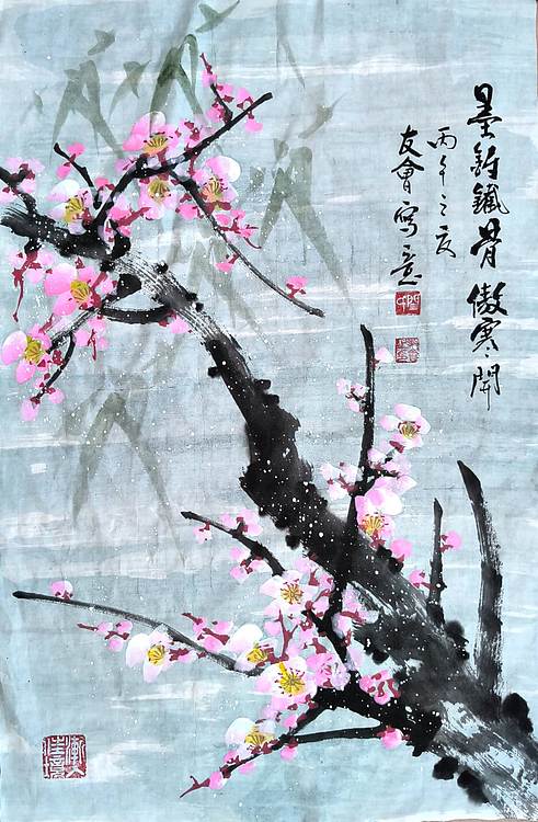山东省美协会员 闫友会 墨铸铁骨傲寒开