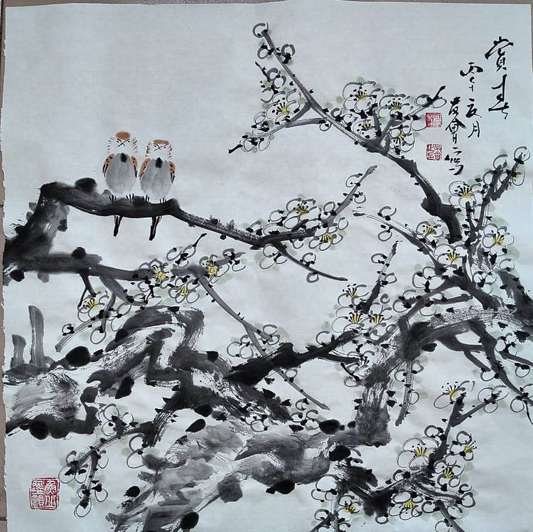 山东省美协会员 闫友会 赏春