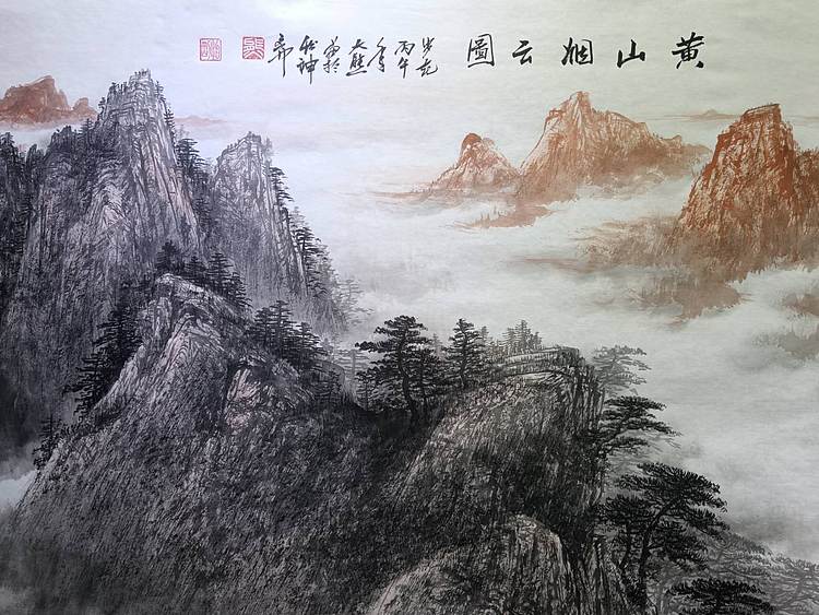 熊怡刚 国家博物馆委员客座教授北京奥林匹克书画院荣誉院长