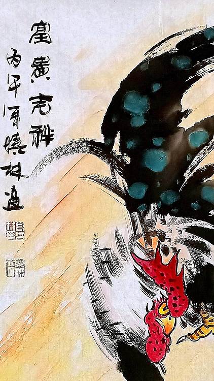 高晓林 (5764)国家一级美术师,江苏省美协会员