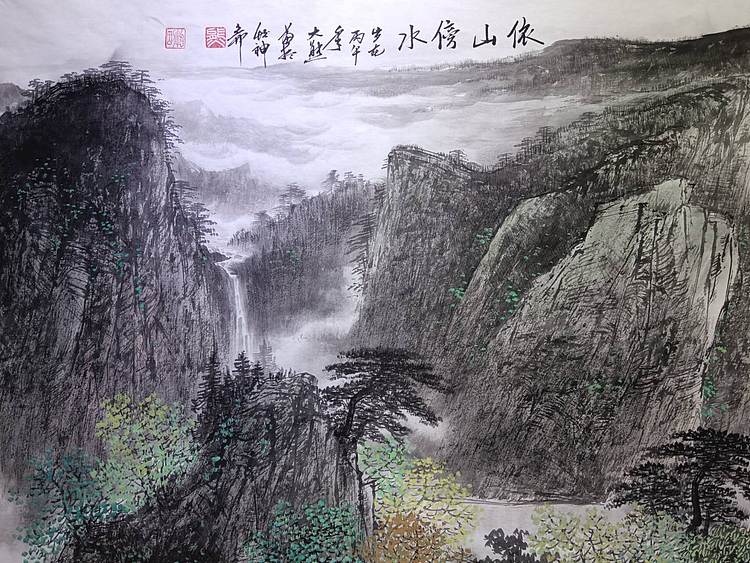 熊怡刚 国家博物馆委员客座教授北京奥林匹克书画院荣誉院长