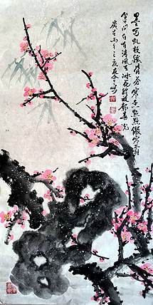 山东省美协会员 闫友会 墨写虬枝铁骨苍
