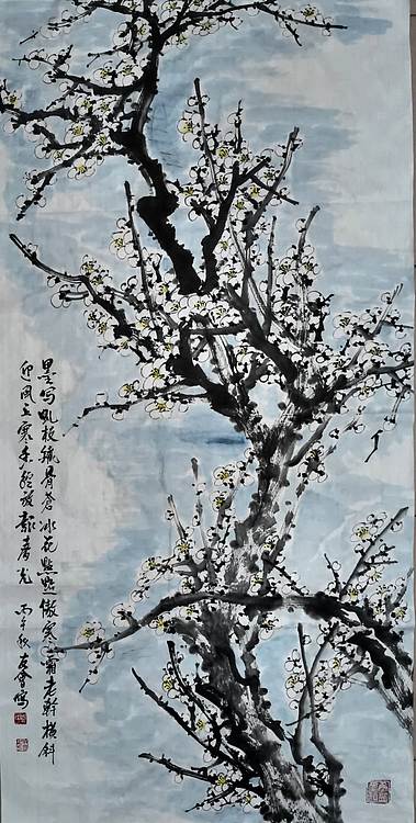山东省美协会员 闫友会 墨写虬枝铁骨苍