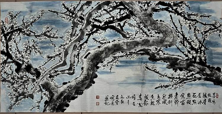 山东省美协会员 闫友会 墨写虬枝铁骨苍