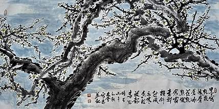 山东省美协会员 闫友会 墨写虬枝铁骨苍