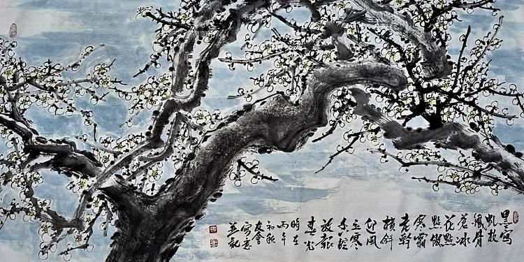 山东省美协会员 闫友会 墨写虬枝铁骨苍