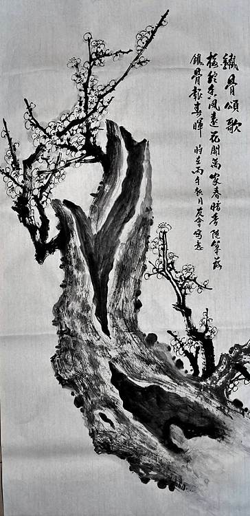 山东省美协会员 闫友会 铁骨颂歌