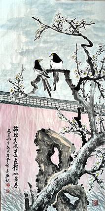 山东省美协会员 闫友会 双喜图