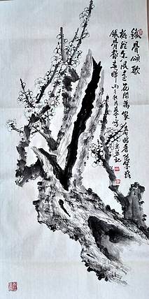 山东省美协会员 闫友会 铁骨颂歌