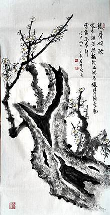 山东省美协会员 闫友会 铁骨颂歌