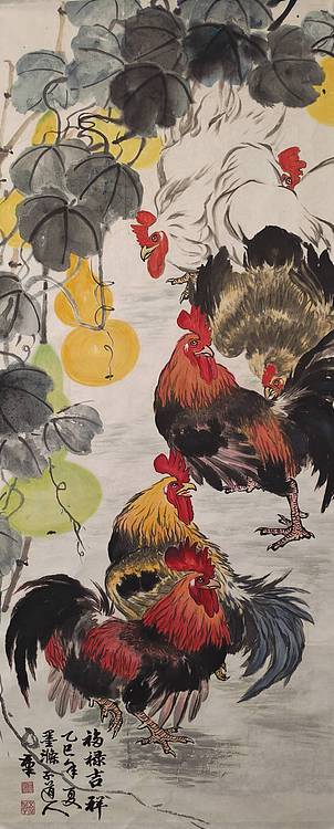 墨涤子道人 福禄吉祥   墨涤子程鹏程写鸡、宣纸中堂画芯，送纸制收藏证书