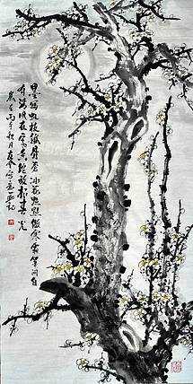 山东省美协会员 闫友会 墨写虬枝铁骨苍