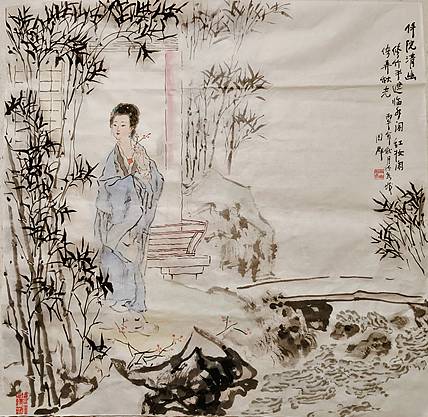 南山 中国美协会员周群《竹院清幽》