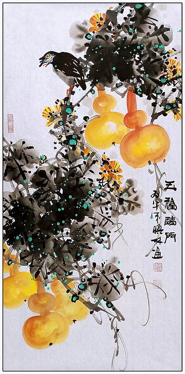 高晓林 （5789）国家一级美术师，江苏省美协会员，三尺玄关葫芦