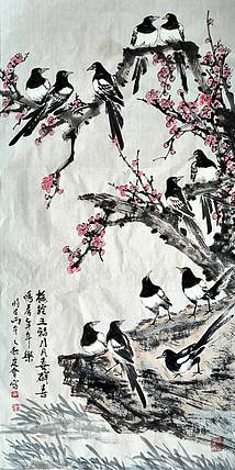 山东省美协会员 闫友会 十二喜鹊图