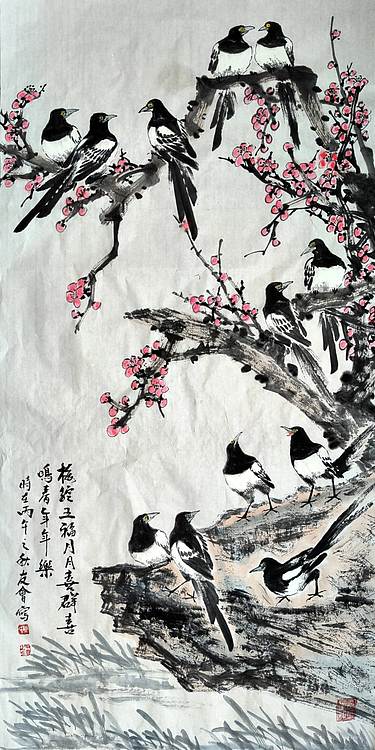 山东省美协会员 闫友会 十二喜鹊图
