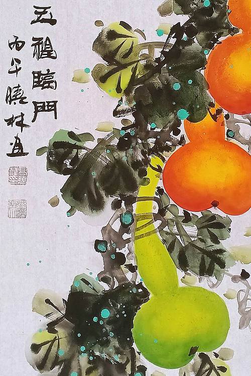 高晓林 （5790）国家一级美术师，江苏省美协会员