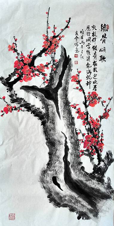 山东省美协会员 闫友会 铁骨颂歌